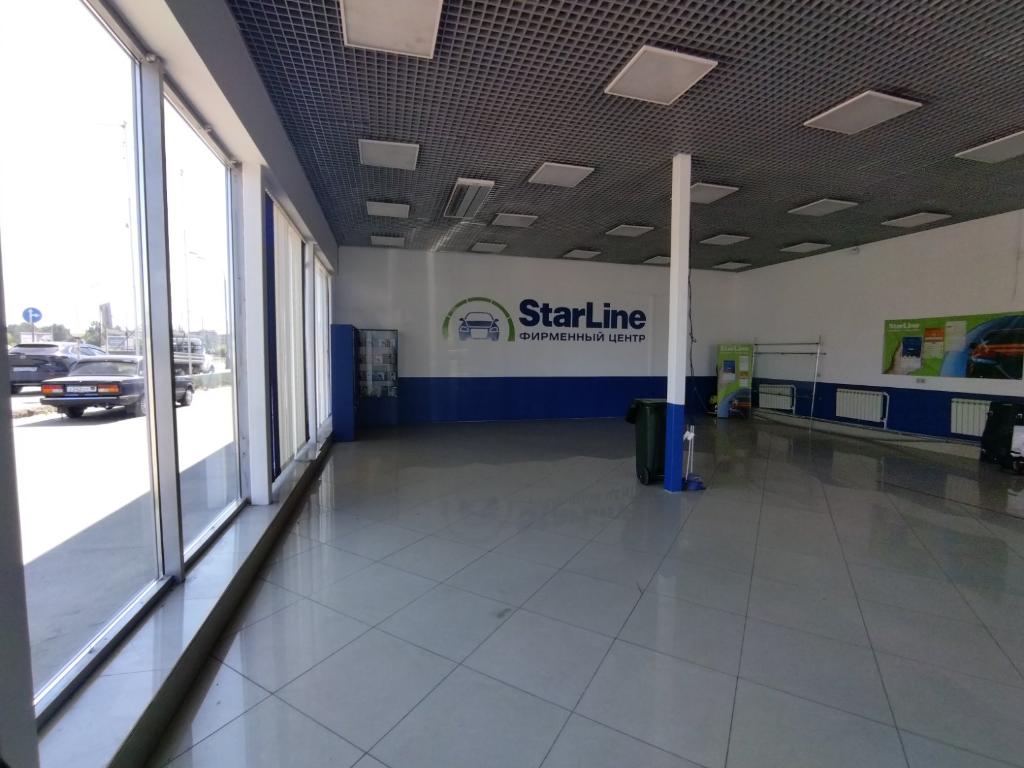 Фирменный центр StarLine в Щербинке