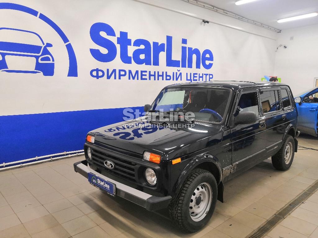 Защита от угона Нивы Lada 4x4 | Фирменный центр StarLine в Щелково